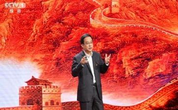 以规治党心得体会5篇