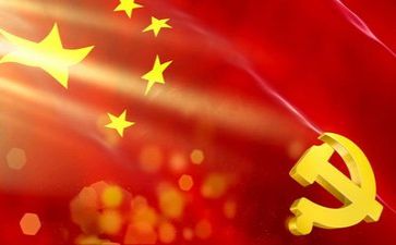 关于上党校的心得体会5篇