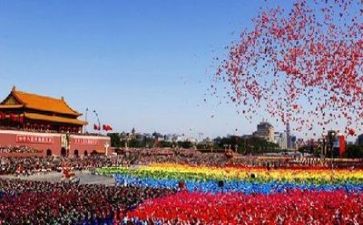 党题的心得体会6篇