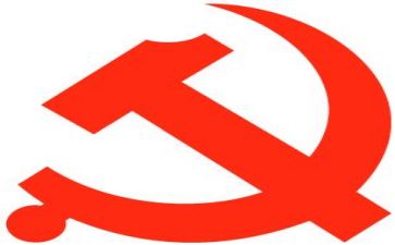 学党章心得精选6篇