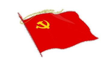 党会讲话稿通用5篇