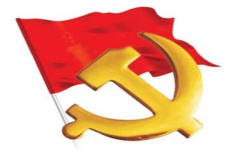 建党节演讲稿范文优质6篇