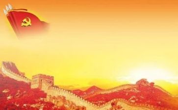 党故事100讲心得体会推荐6篇