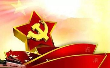 校党总支述职报告5篇