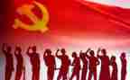 党与祖国的演讲稿参考7篇