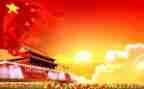 感党史演讲稿精选5篇