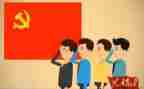 党校培训课个人总结8篇