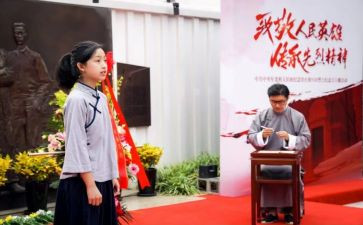 听党课话体会心得体会推荐8篇