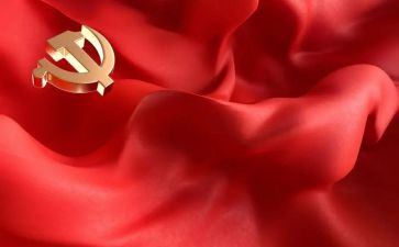 教师党员学党史心得体会6篇