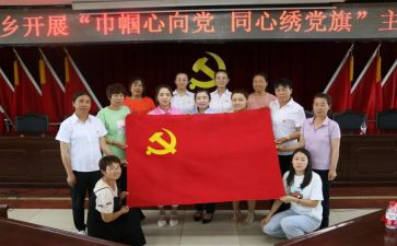 党员.转正申请书模板6篇