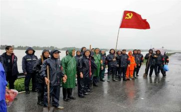 党员71活动后心得体会5篇