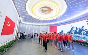 党员转转正申请书8篇