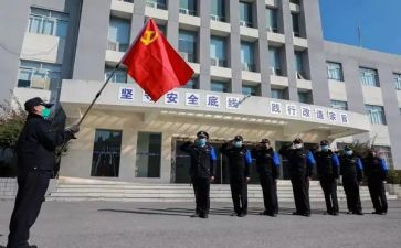 党员个人体会心得体会通用8篇