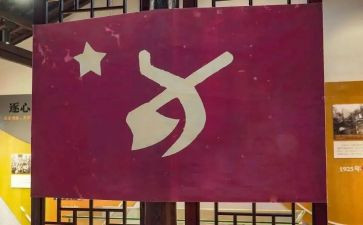 学习党员教育的心得体会5篇