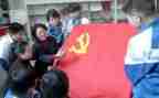 大学生转正党员申请书8篇