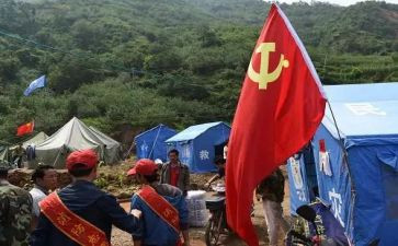 参加工作的党员转正申请书8篇