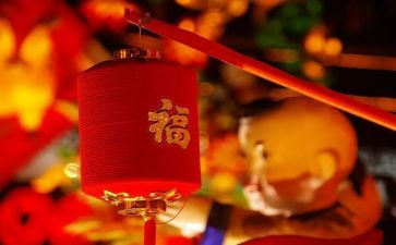 大年初心得体会800字5篇