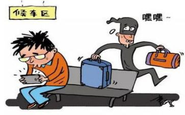 涉盗抢骗工作总结7篇