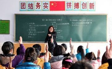 训导师工作计划6篇