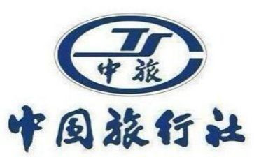 导游词作文参考5篇