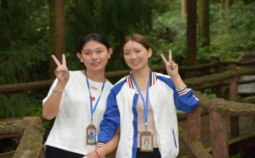导游作文推荐7篇