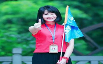 导游业调研报告5篇