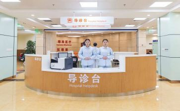 2024年导诊年终总结5篇