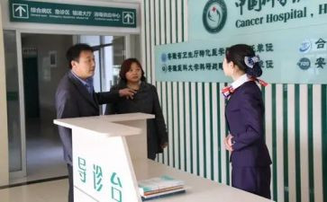 2024导诊的工作总结通用7篇
