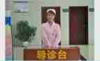 导诊工作的心得体会5篇