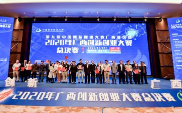 摄影活动大赛活动策划5篇
