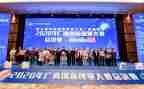 舞蹈大赛活动总结6篇