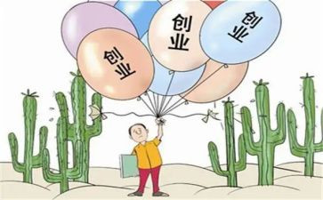 大三工作计划7篇