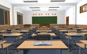 大学毕业生自我鉴定表范文800字模板7篇