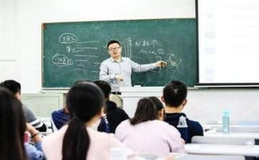 大学体育心得体会推荐5篇