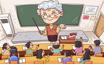 大学2024年工作报告推荐5篇