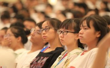 听大学讲座心得体会范文7篇
