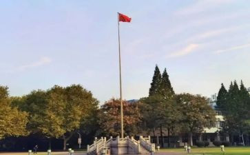 大学教案精选5篇