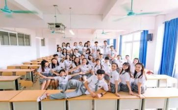大学班级的活动策划6篇