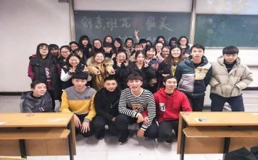 大学班级工作计划范文优质5篇