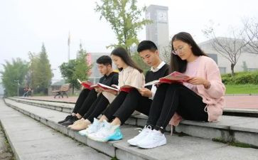 大一的自我鉴定500字7篇