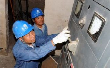 电工年度工作总结模板6篇