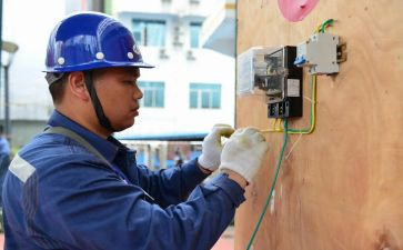 电工班工作计划通用7篇