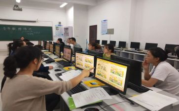 电教室工作计划8篇