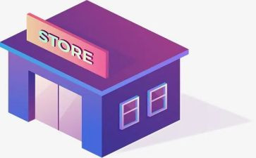 简单店铺转让合同参考8篇