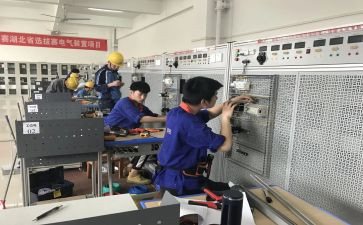 2024年电气个人总结优秀6篇