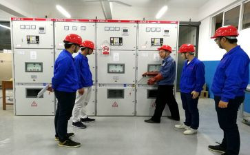 电气工程师辞职报告5篇