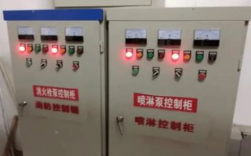 电气组工作总结通用6篇