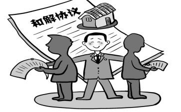 调解员年终个人总结5篇