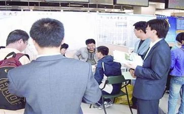 学生顶岗个人总结6篇