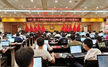 教师定职称述职报告推荐5篇